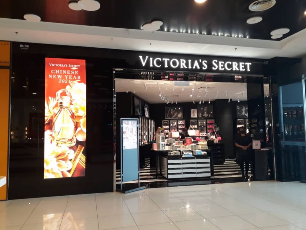 VICTORIA'S SECRET | East Coast Mall